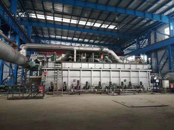 Heating Furnace