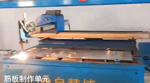 Sheet loading Sheet loading